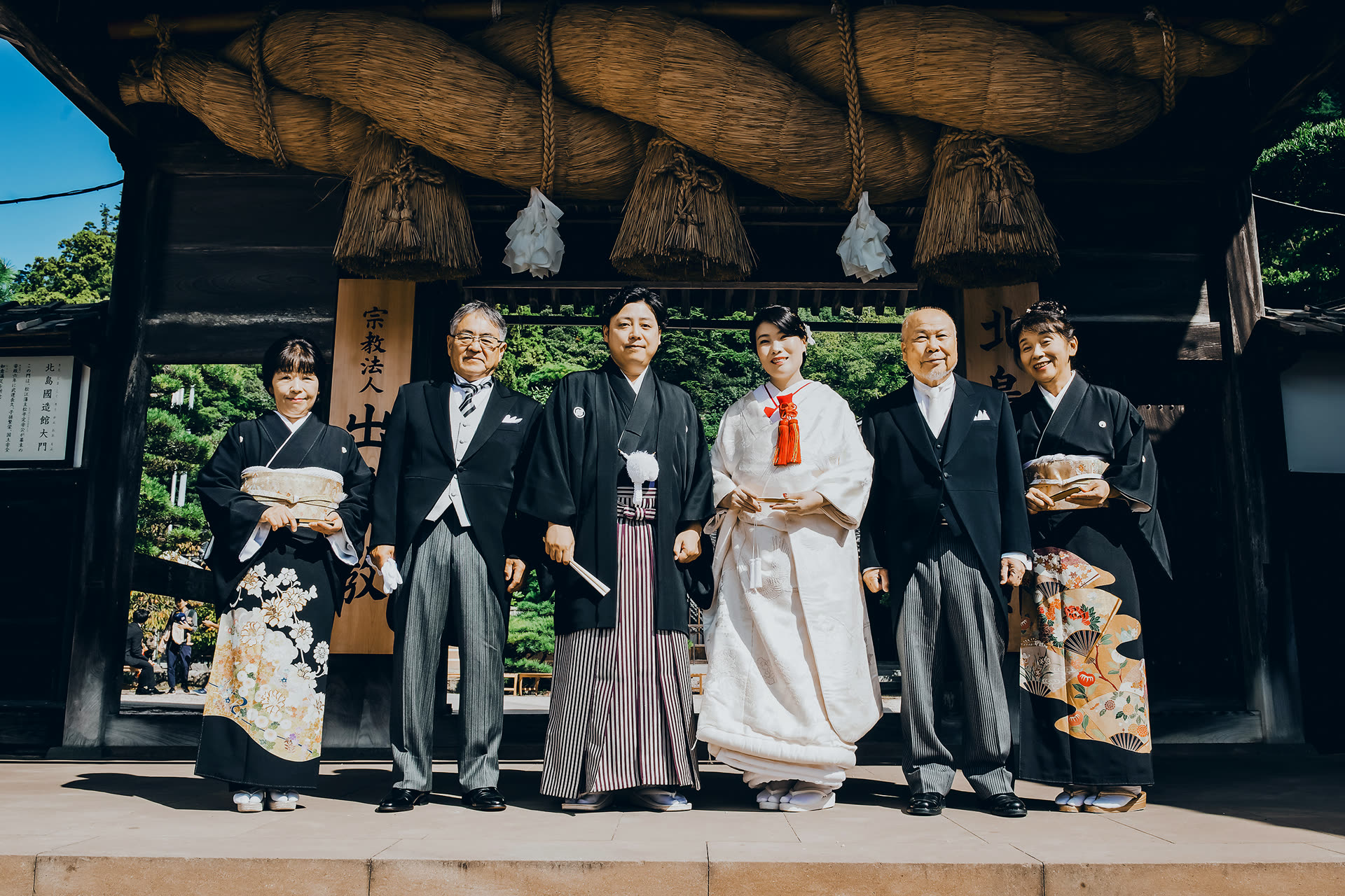 出雲教結婚式場・北島國造館の結婚式の家族写真